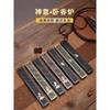 Classical Home Use Incense Alloy Burning Furnace Traditional Aromatherapy Incense Holder for Relaxation And Concentration 7