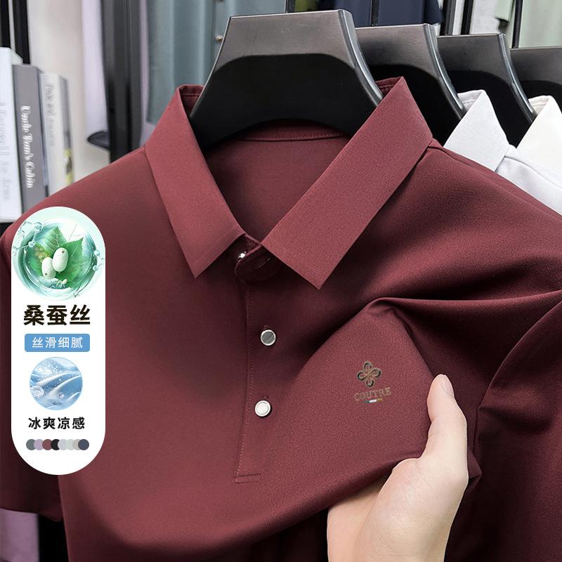Sommer-Polo Herren Eis Atmungsaktiv Business Casual Reverskragen Vielseitig