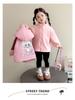Girls' Fleece-Lined Windproof Jacket Set with Bag for Toddlers/Little Kids, Thick Autumn/Winter Coat with Cotton Lining