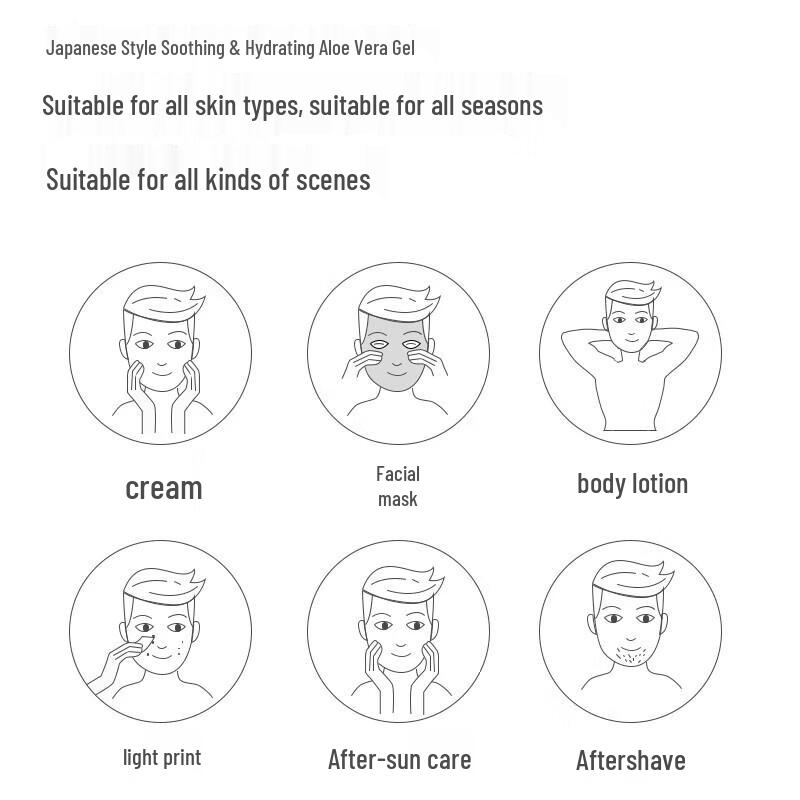 Hefengyu Aloe Vera Soothing & Hydrating Gel