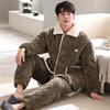 Antistatic padded couple pajamas women's winter three-layer thickened fleece padded jacket men's coral fleece warm loungewear