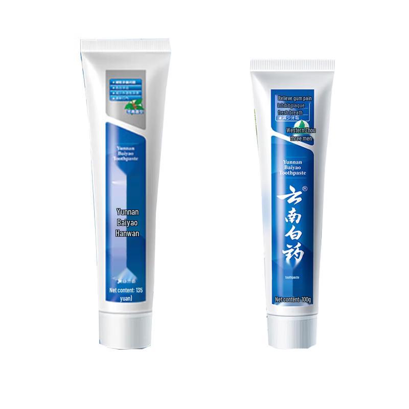 Yunnan Baiyao Toothpaste