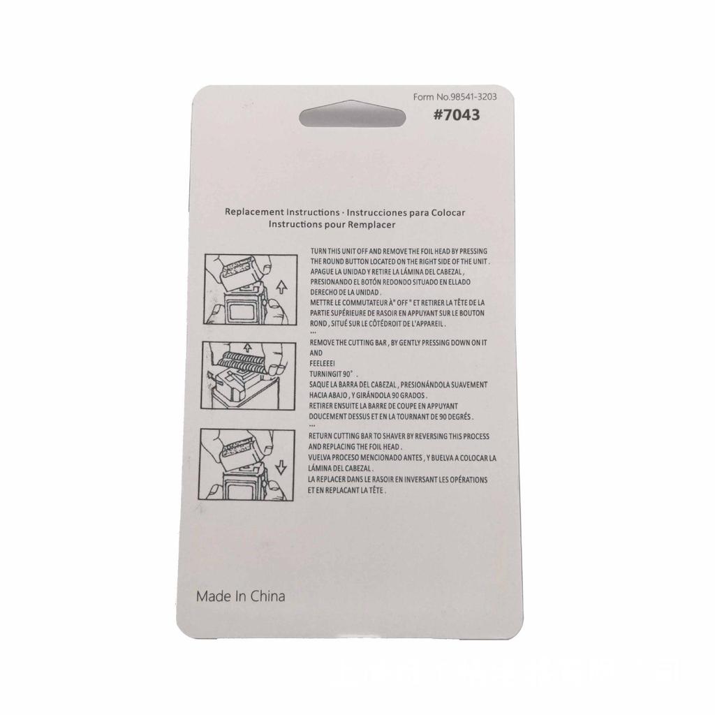 7043 Shaver Head Replacement Blade & Net for Huaer 8164