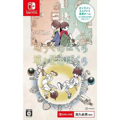 Jeux vidéo – Jeux