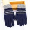 Men's Wool Gloves - Warm, Cold-Proof, Thick Knit Five-Finger Design for Autumn and Winter