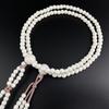 Myorenka For Soka Gakkai Prayer Beads New Ivory PC Ball Shaku M Size Unisex Mala Beads + Mala Beads Set Odamaki Sanskrit Tenbou SGI Prayer Beads
