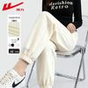 Women's Floral Print Jogger Sweatpants