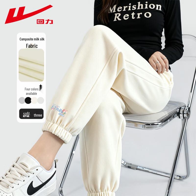 Warrior Women's Floral Print Jogger Sweatpants