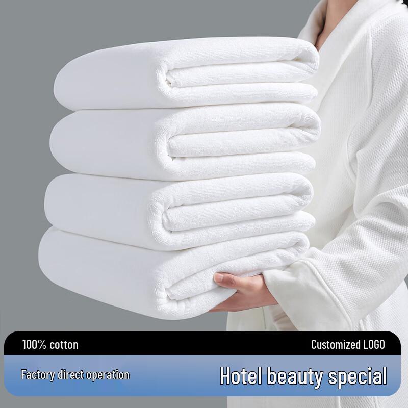 Thickened Pure Cotton Absorbent Towel