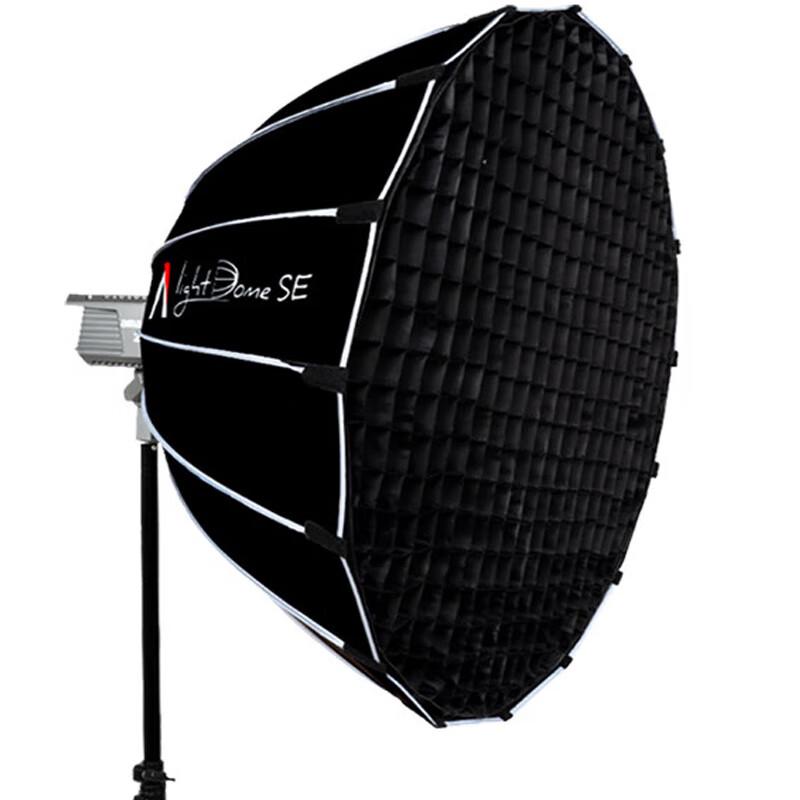 Aputure amaran 200x S 200W Bi-Color LED Video Light Kit