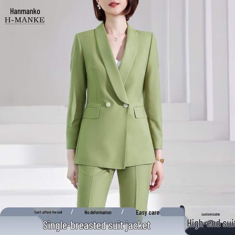 HANMANKE Women's Professional Suit Blazer Set
