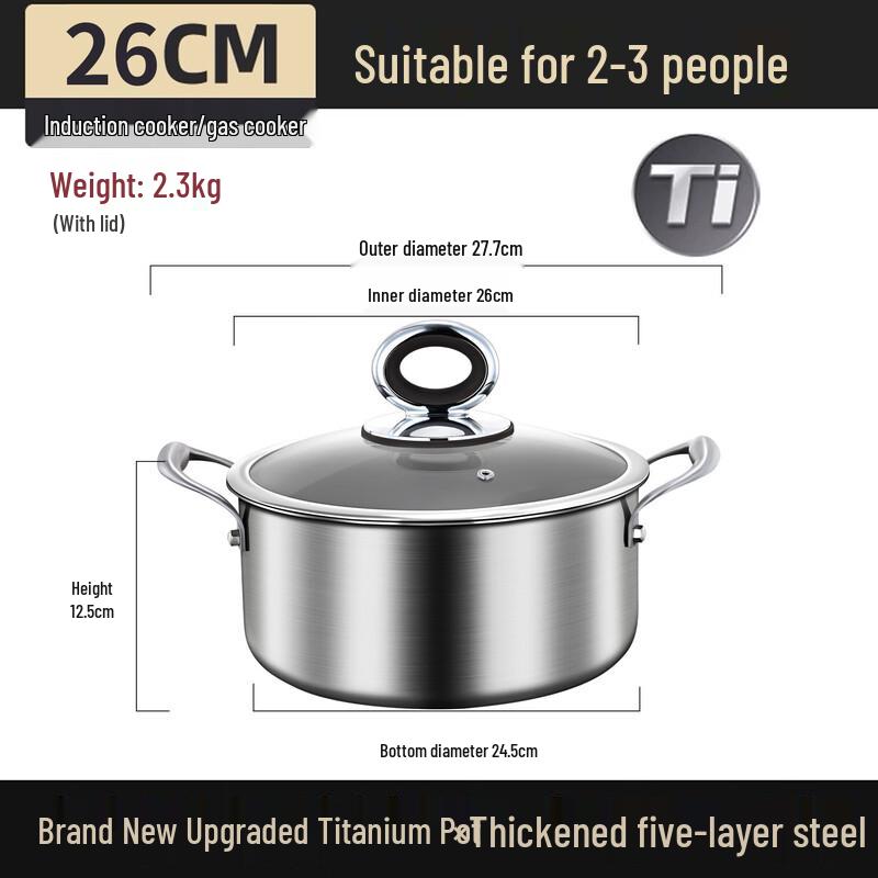 Wutuo Titanium Alloy Soup Pot
