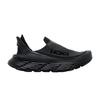 Restore TC 'Black'