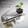 Multi-Functional Punch-Free Double Roll Stainless Steel Toilet Paper Holder
