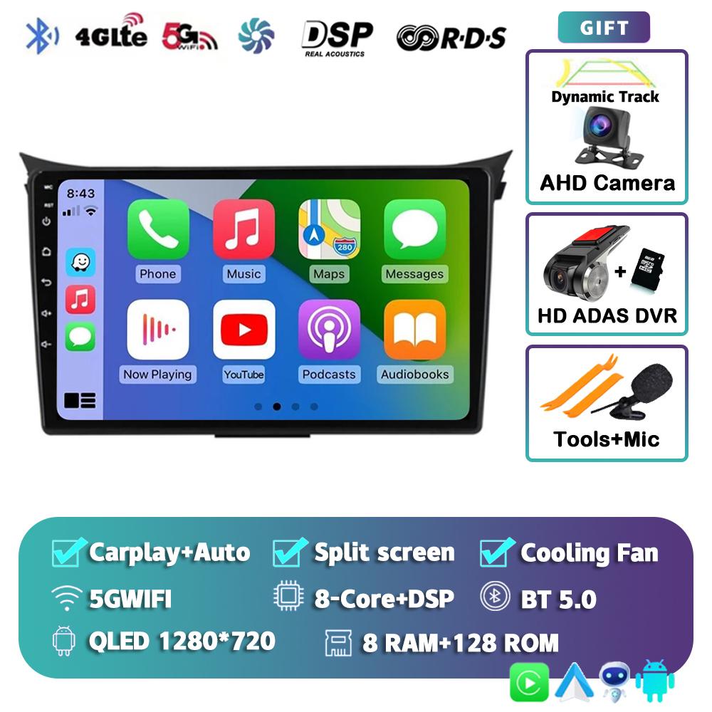 Android 14 Carplay Auto Car Radio For Hyundai I30 Elantra GT 2012 2013 2014 2015 2016 GPS Navigation Multimedia Player 4G Stereo
