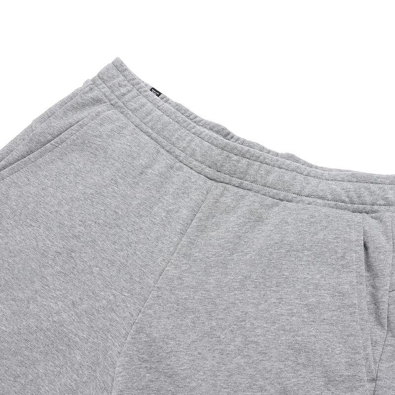 PUMA Logo Print Double Pocket Elastic Waist Straight-Leg Casual Shorts Men Bottoms Gray 675753-03