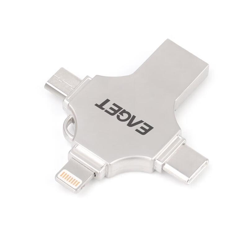 EAGET CF12 4-in-1 USB Flash Drive