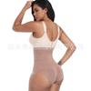 High Waist Tummy Control Seamless High Elastic Women Shaping Brief