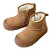 Classmate Winter Children's Snow Boots Star Large Cotton Shoes Fashion Thick-soled Boys and Girls Warm Boots