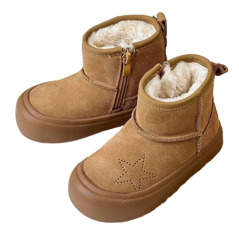 Classmate Winter Children's Snow Boots Star Large Cotton Shoes Fashion Thick-soled Boys and Girls Warm Boots