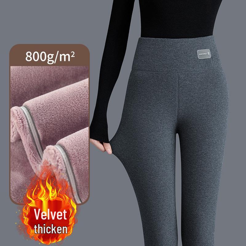 High Waist Extra-Thick Slimming Warm Pants for Mid-Aged & Elderly Mothers - Plus Velvet Cotton for Autumn/Winter