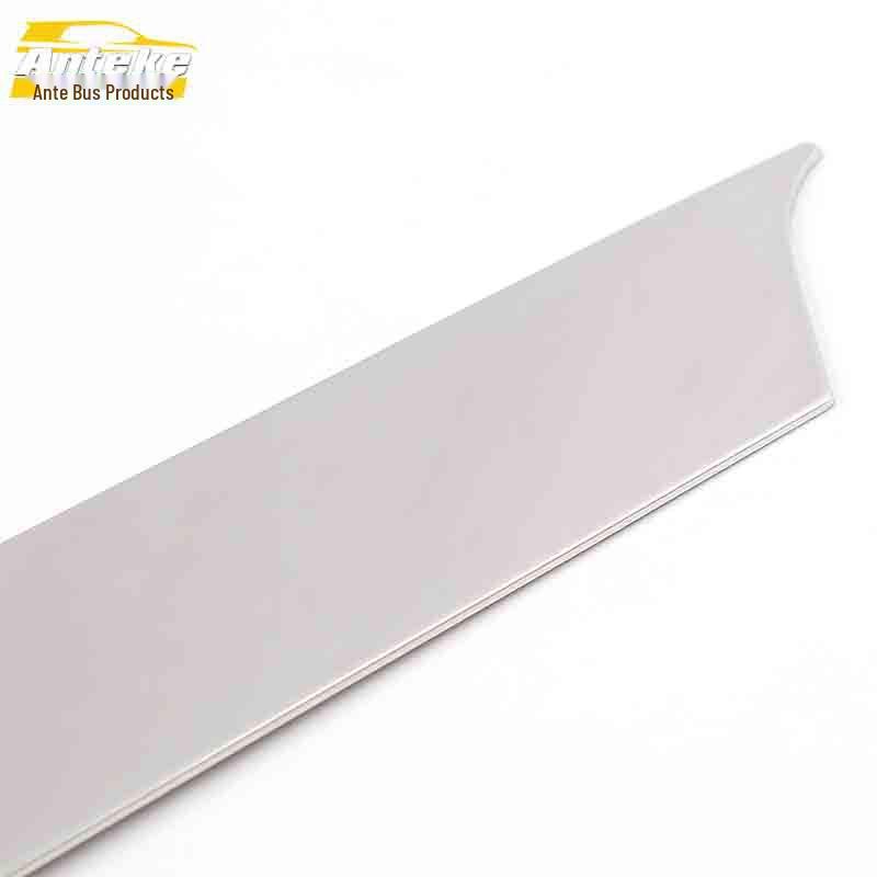 Baojun 510 Rear Bumper Trim: Stainless Steel Anti-Scratch Collision Cover