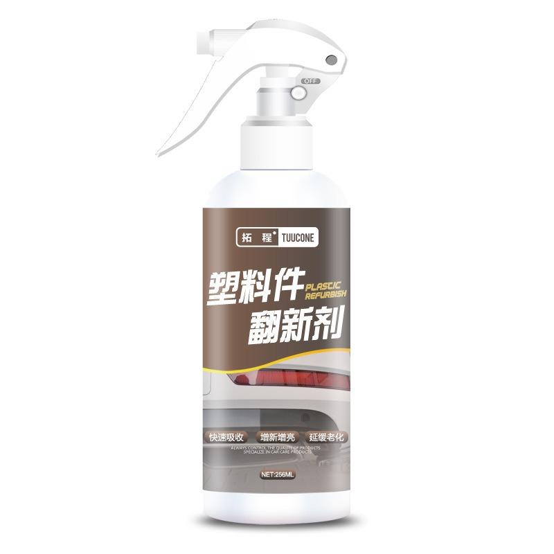 Revêtement en cristal, traitement plastique pour pare-chocs de voiture, fait briller et protège les pièces en plastique de voiture, agents de réparation, pâte de revêtement, nettoyant pour l'entretien de la voiture