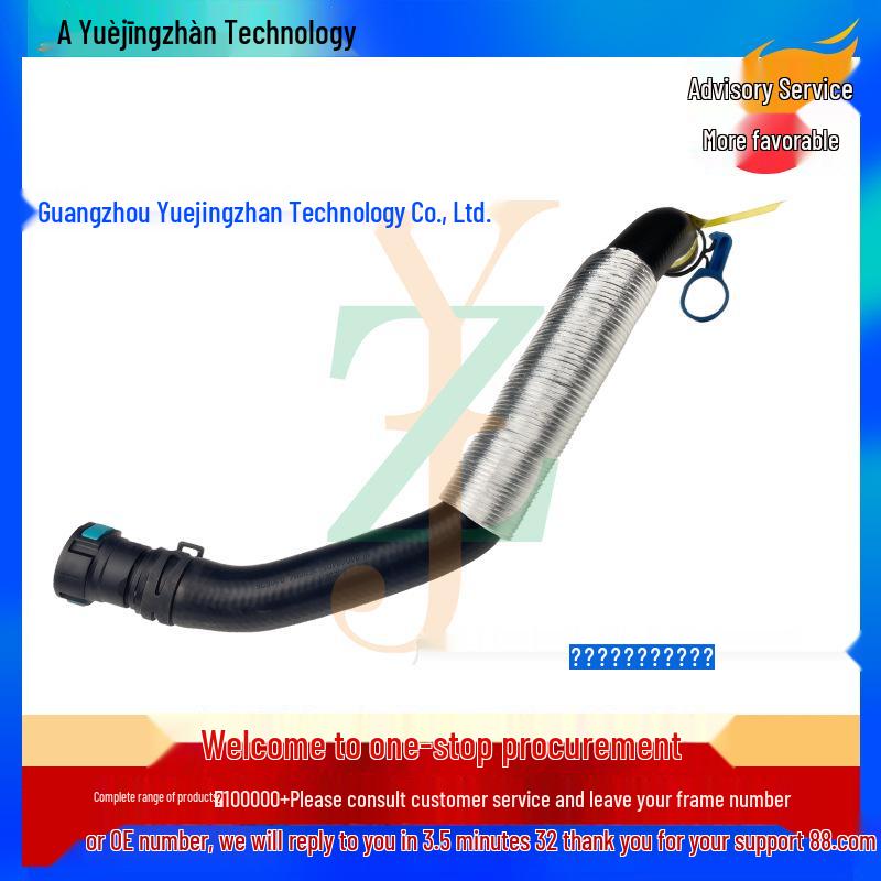 Jaguar XF Heater Water Hose - High Quality Land Rover Parts