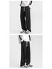 Muxiu Menswear: Trendy Striped Wide-Leg Sweatpants for Men and Couples