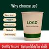 Sweet Elegance Disposable Bamboo Fiber Paper Cups