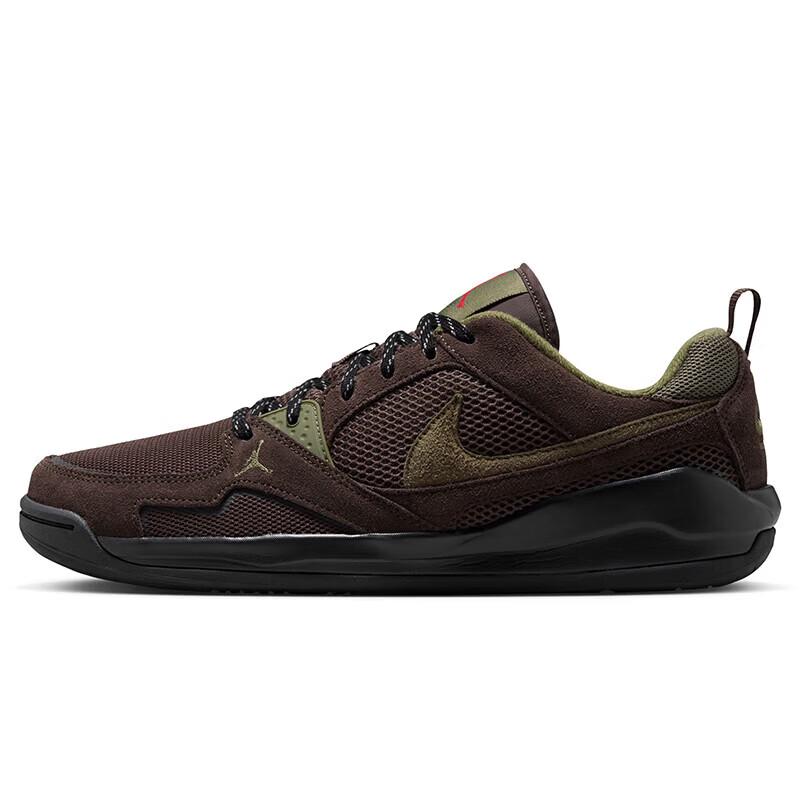 Jordan Men s CMFT ERA Casual Sport Shoes - Mocha Brown 41