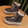 Autumn and winter 2025 versatile platform short boots velvet cotton shoes non-slip heightening snow boots women's warm mother snow boots