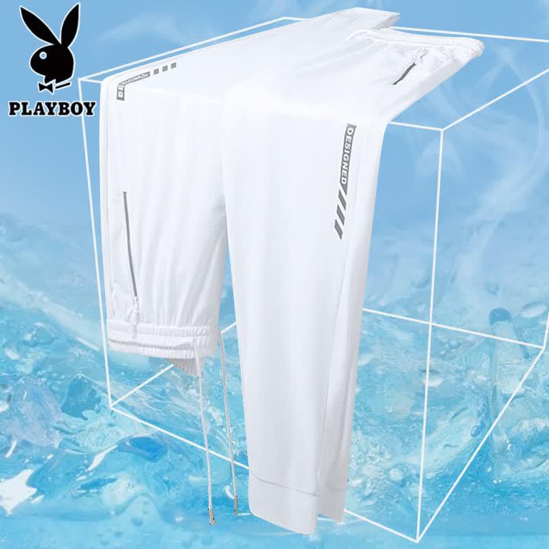 PLAYBOY Men's Ice Silk Loose Casual Pants