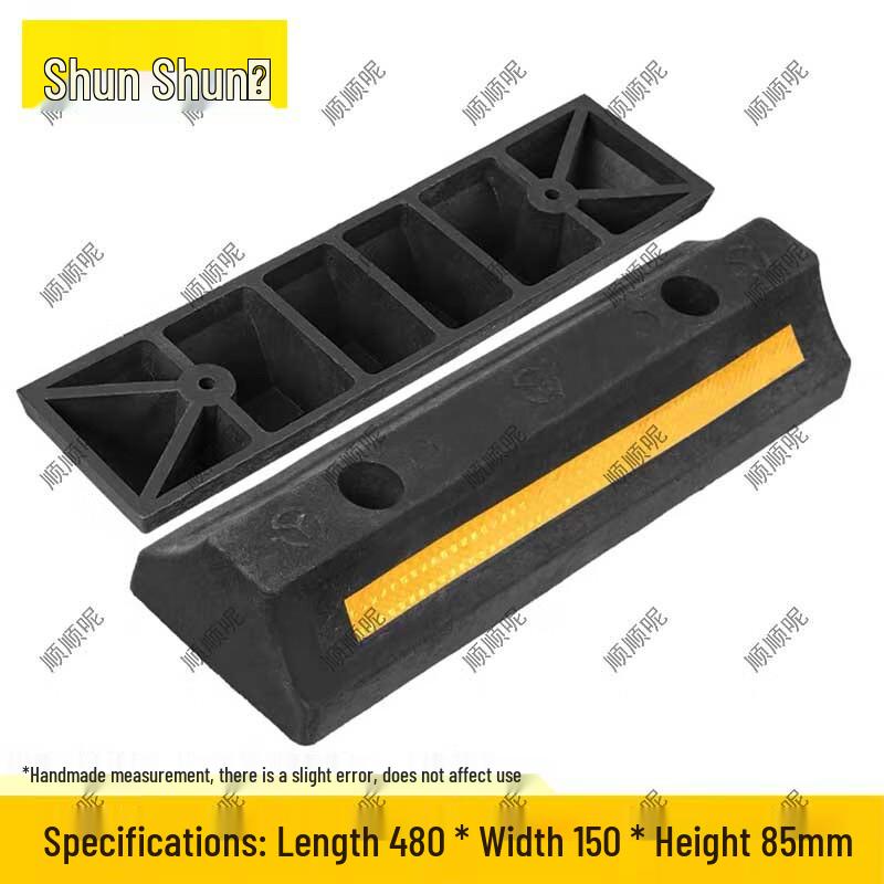 

Car Parking Wheel Stops & Positioners