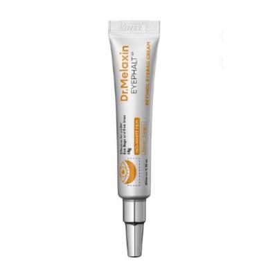 Eyephalt Retinol Eye Bag Cream 10g