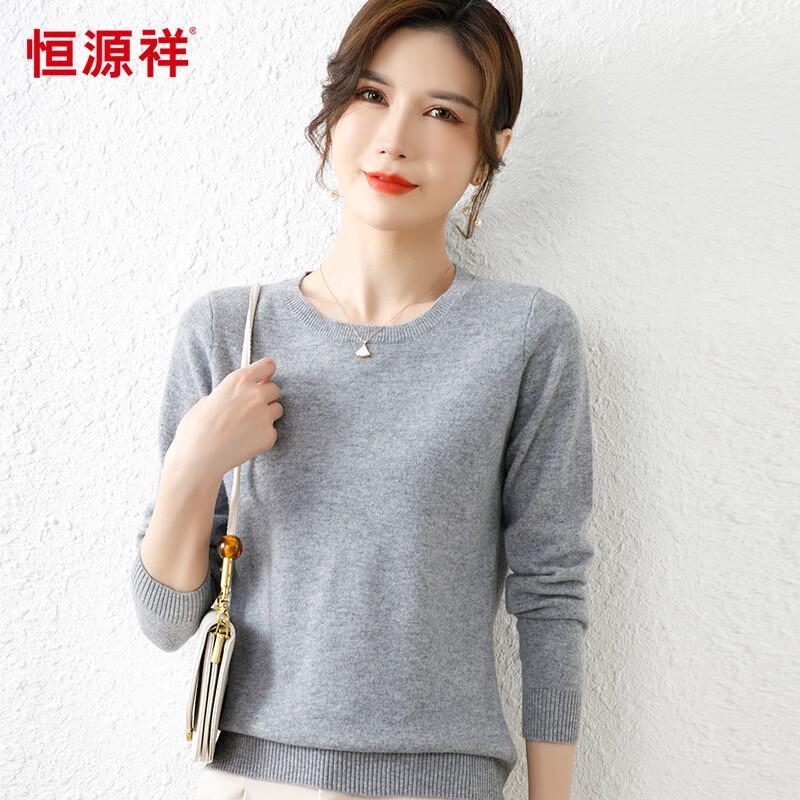 Hengyuanxiang Women's Pure Wool Round Neck Pullover Sweater