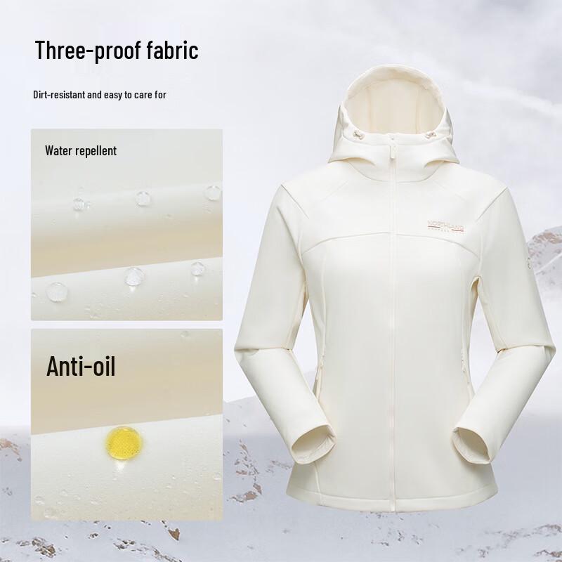 Nobland Damen Kapuzen-Winddichte Softshelljacke NTJFH2856S