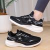 Herrenschuhe neue Sport- und Freizeitlaufschuhe modische Schuhe leichte Reiseschuhe Mesh atmungsaktiv Trend Sportschuhe