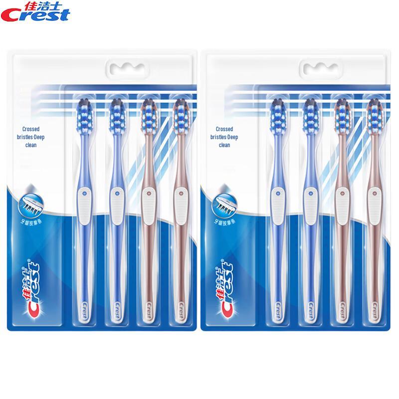Crest All-in-One 7-Effect Toothbrush