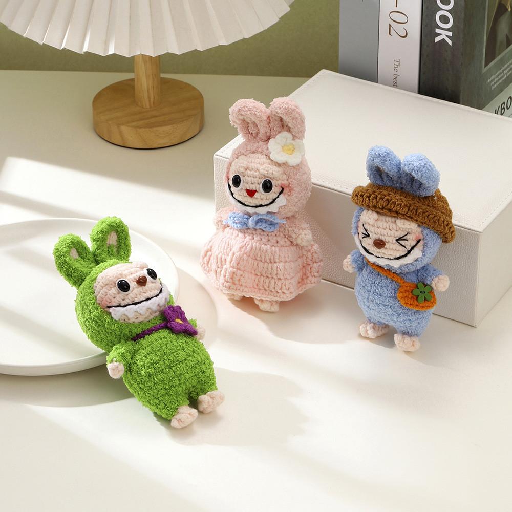 Toys Knitted Animal Stuffed Doll Macaron Color Decoration Gifts Kids