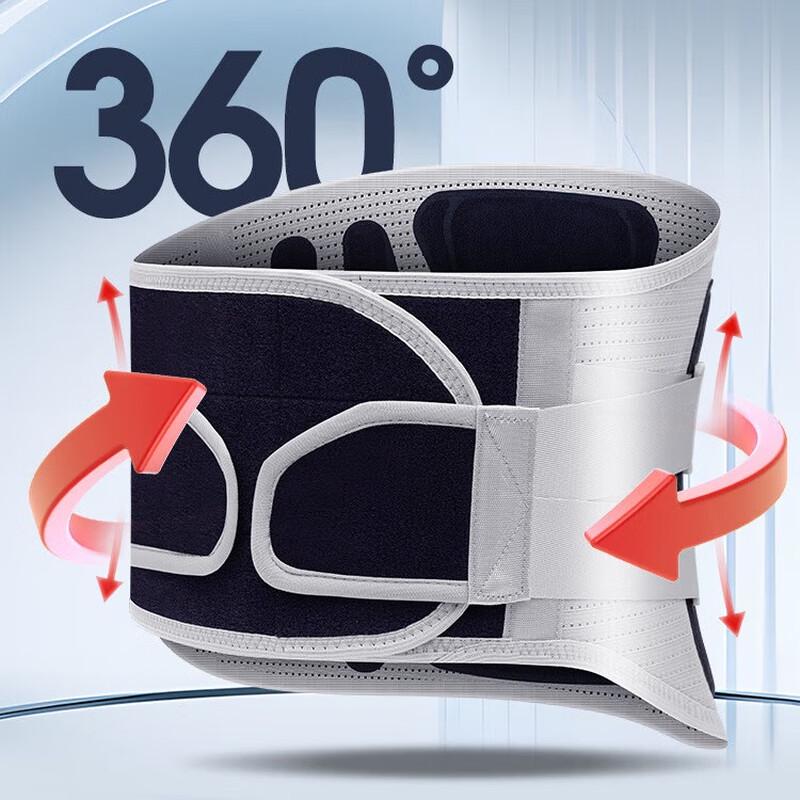 Elastic Warm Breathable Compression Waist Support