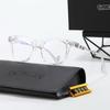 Flat glasses high value explosion plain glasses high sense of intelligence fashion commuting travel universal star with
