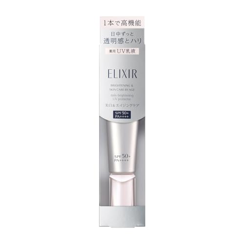 ELIXIR WHITE Brightening Day Care Revolution WT+ 35mL Colorless Quasi-drug UV Emulsion Morning Transparency Firmness Whitening SPF50+ PA++++ Aging Car