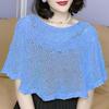 Women's Slim-Fit Long Sleeve Sun Protection Cardigan - Trendy Tie-Up Knit Cover-Up 