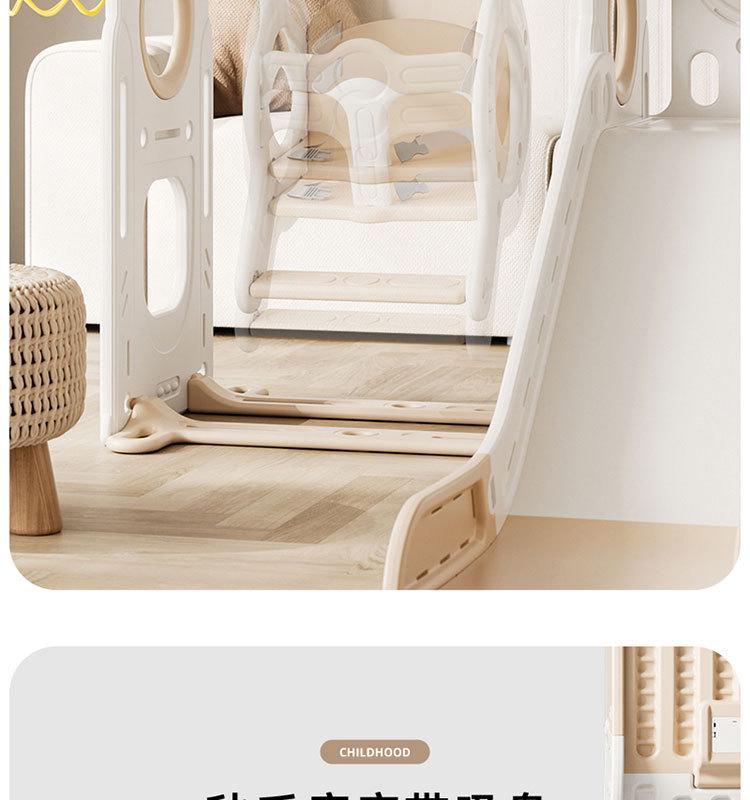 Indoor Children's Slide & Swing Multifunctional Playset for Home