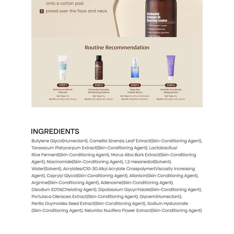 Purito SEOUL - Fermented Complex 94 Boosting Essence 150ml