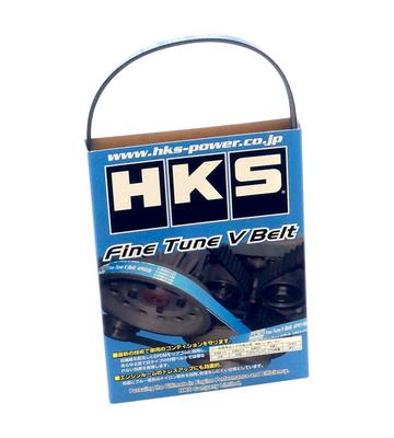 HKS Engine Parts Fine Tune V-belt 4PK880 SW20/S14/S15/PS13 3S-G(T)E/SR20DE(T) TOYOTA MR2/Nissan Silvia 24996-AK005 Fan Belt Engine Belt