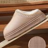 Fashion Home Soft Plush Slippers Women Winter Thick Bottom Non-Slip Home Cotton Shoes Woman Slides Plus Size 45 Warm Couple Slippers