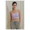 HUIT Seamless Strap Bra Top Htwtb2K12T