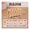 ideamall Pencil Case Pen Case Plush Toy Cute Pencil Holder Funny Large Capacity Biscuit